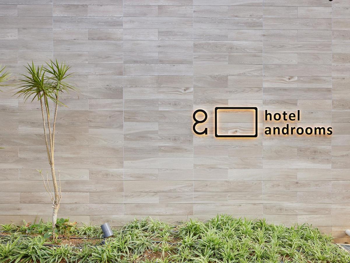 Hotel Androoms Naha Port מראה חיצוני תמונה