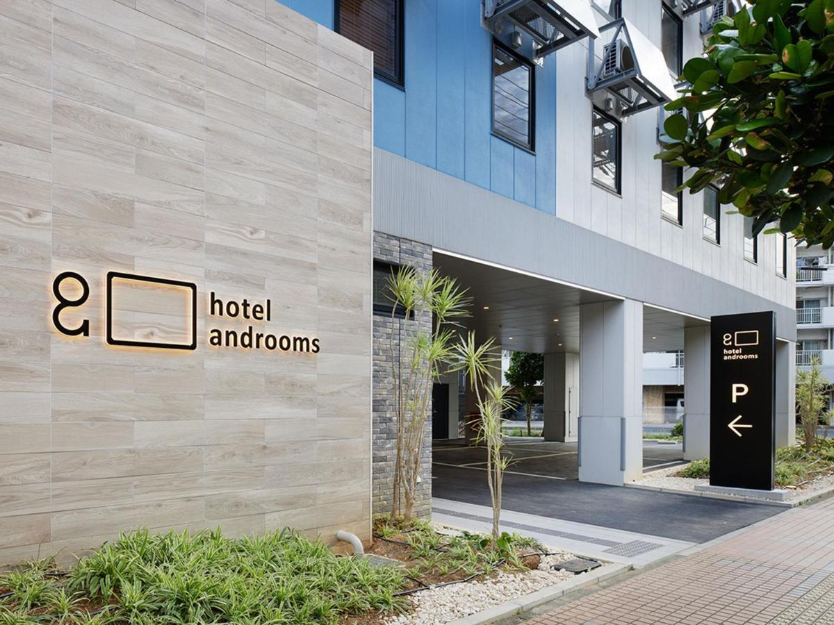 Hotel Androoms Naha Port מראה חיצוני תמונה