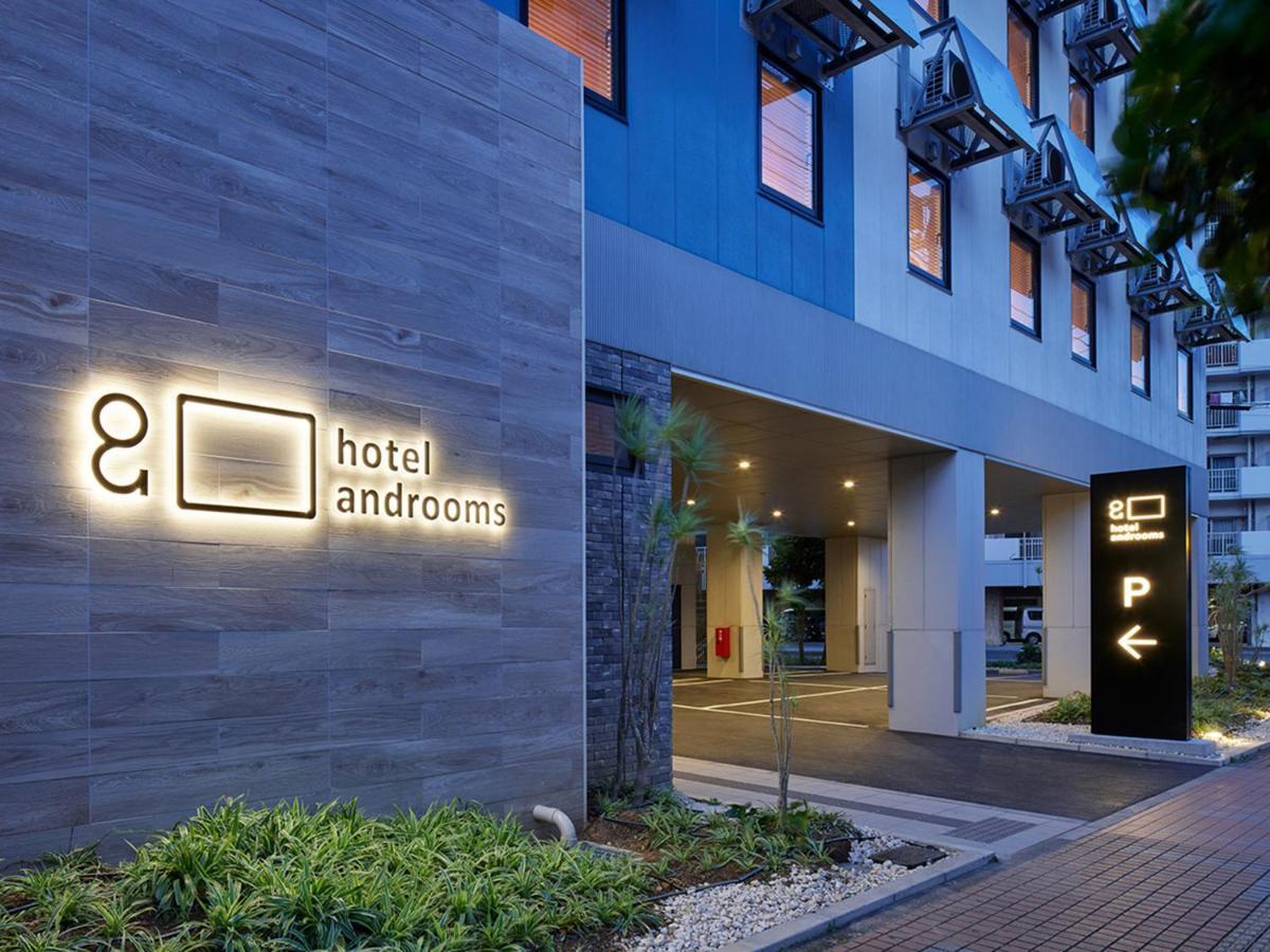 Hotel Androoms Naha Port מראה חיצוני תמונה